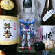 Illustration for article titled Behold, Gundam Models...In A Bottle